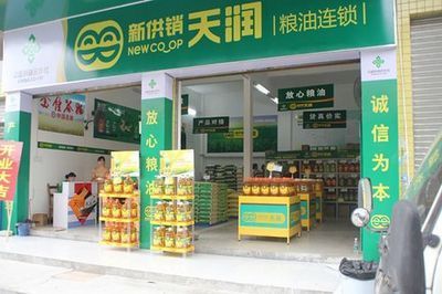 廈門金龍魚代理商（廈門欣源貿易有限公司）