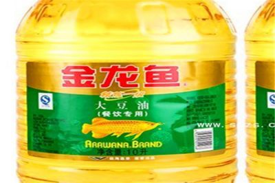 廈門金龍魚代理商（廈門欣源貿易有限公司）