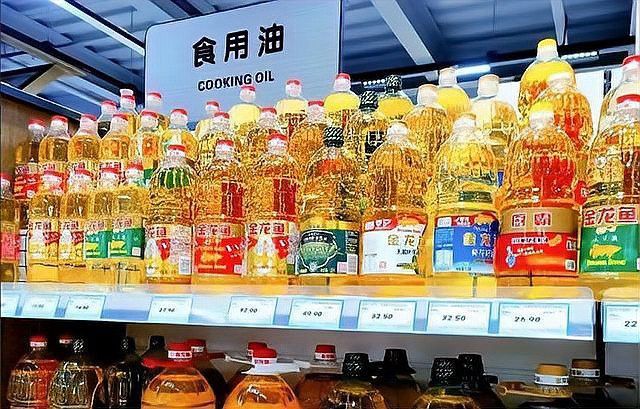 金龍魚與哪些國企有爭議性事件？