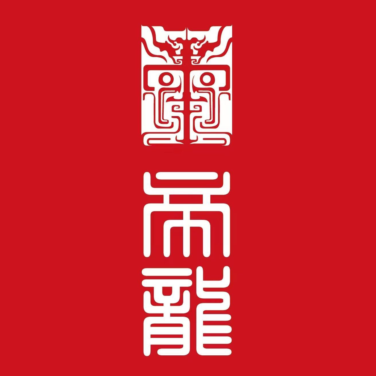 龍魚黑鱗最簡單三個步驟