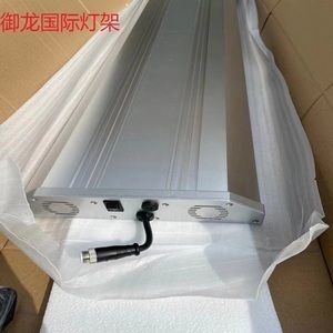 龍魚專用燈架：龍魚專用燈架有哪些優勢