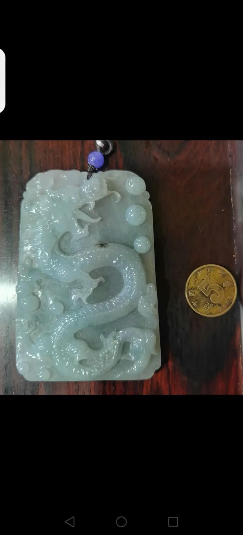 如何判斷龍牌是否需要清潔？