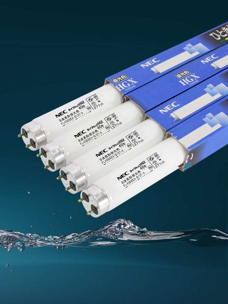 NEC潛水龍魚燈的具體型號有哪些？ NEC潛水龍魚燈的具體型號有哪些？ 龍魚百科 第4張