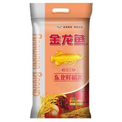 有沒(méi)有金龍魚地瓜粉賣：金龍魚品牌是否出售地瓜粉