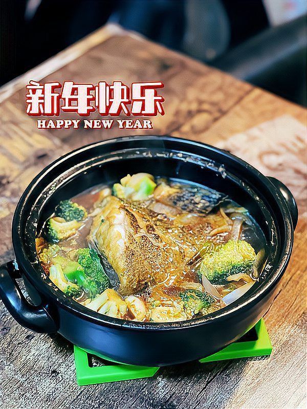 老虎斑魚紅燒做法