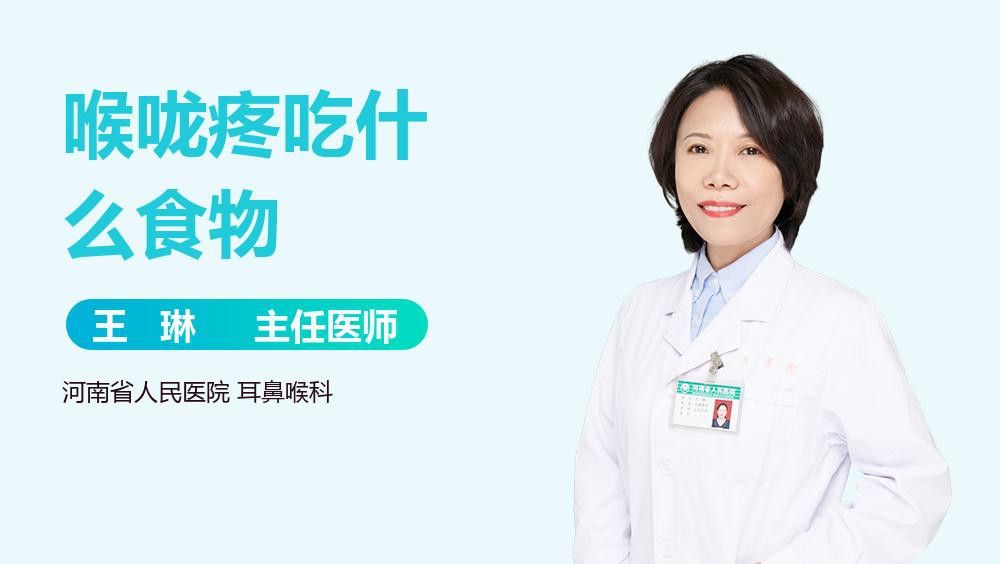 紅龍痛可以生吃水果嗎？ 紅龍痛可以生吃水果嗎？ 龍魚百科 第1張