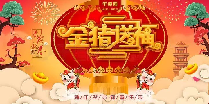 金龍魚標(biāo)準(zhǔn)號(hào)對(duì)照表大全圖（金龍魚分類和等級(jí)對(duì)照表）