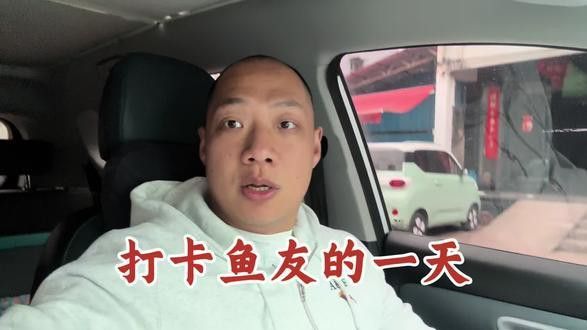 萬吉紅龍魚和孟吉爾紅龍魚哪個好