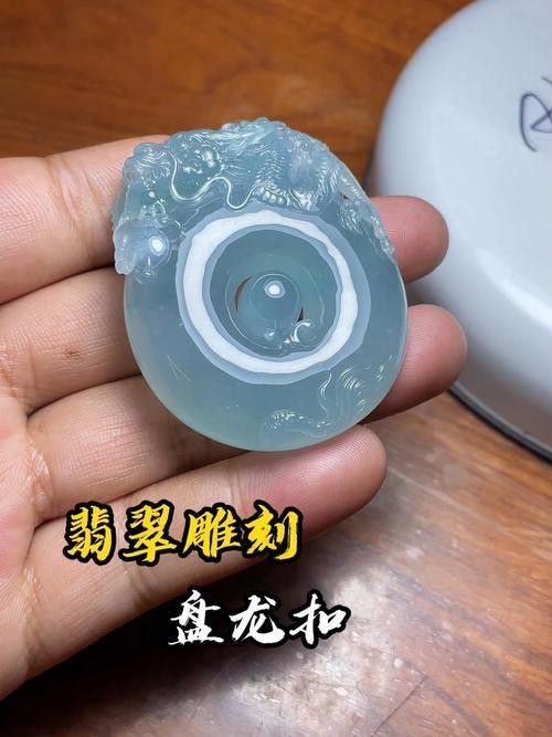 哪種材質(zhì)的龍魚扣最保值？