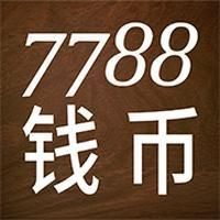 金龍酒價格及圖片