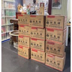 金龍酒價格及圖片