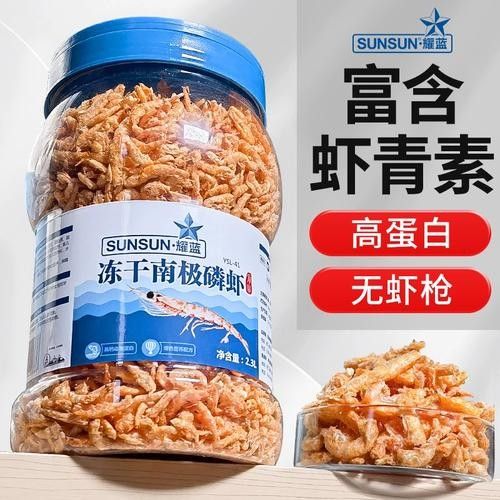 龍魚魚糧什么牌子好用一點
