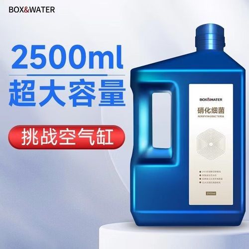 龍魚(yú)用品品牌