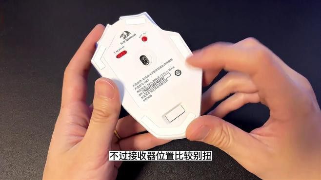 紅龍G62鼠標有哪些顏色可選？