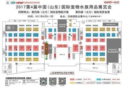 廣州龍魚展會(huì)2024年時(shí)間（2024年廣州龍魚展會(huì)）