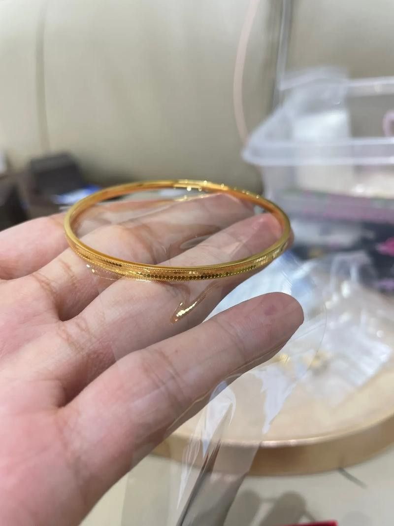 老鳳祥金龍魚
