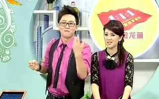 金龍魚變別真假【如何辨別金龍魚的真假】