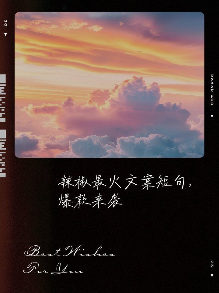 辣椒小紅龍經(jīng)典語錄 辣椒小紅龍經(jīng)典語錄 龍魚百科 第3張
