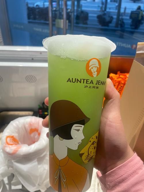 推薦幾家紅龍旗美食街的特色飲品店 龍魚百科 第4張 推薦幾家紅龍旗美食街的特色飲品店 推薦幾家紅龍旗美食街的特色飲品店 龍魚百科 第4張