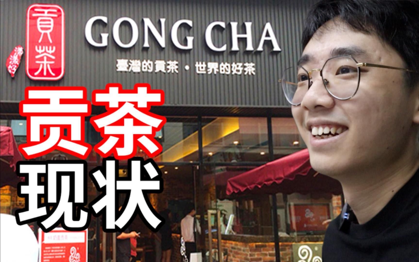 推薦幾家紅龍旗美食街的特色飲品店 推薦幾家紅龍旗美食街的特色飲品店 龍魚百科 第11張