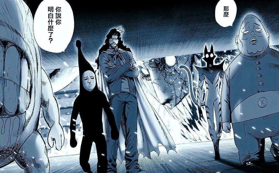 龍巔