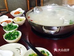 安吉龍龍魚莊電話多少號 安吉龍龍魚莊電話多少號 龍魚百科 第3張