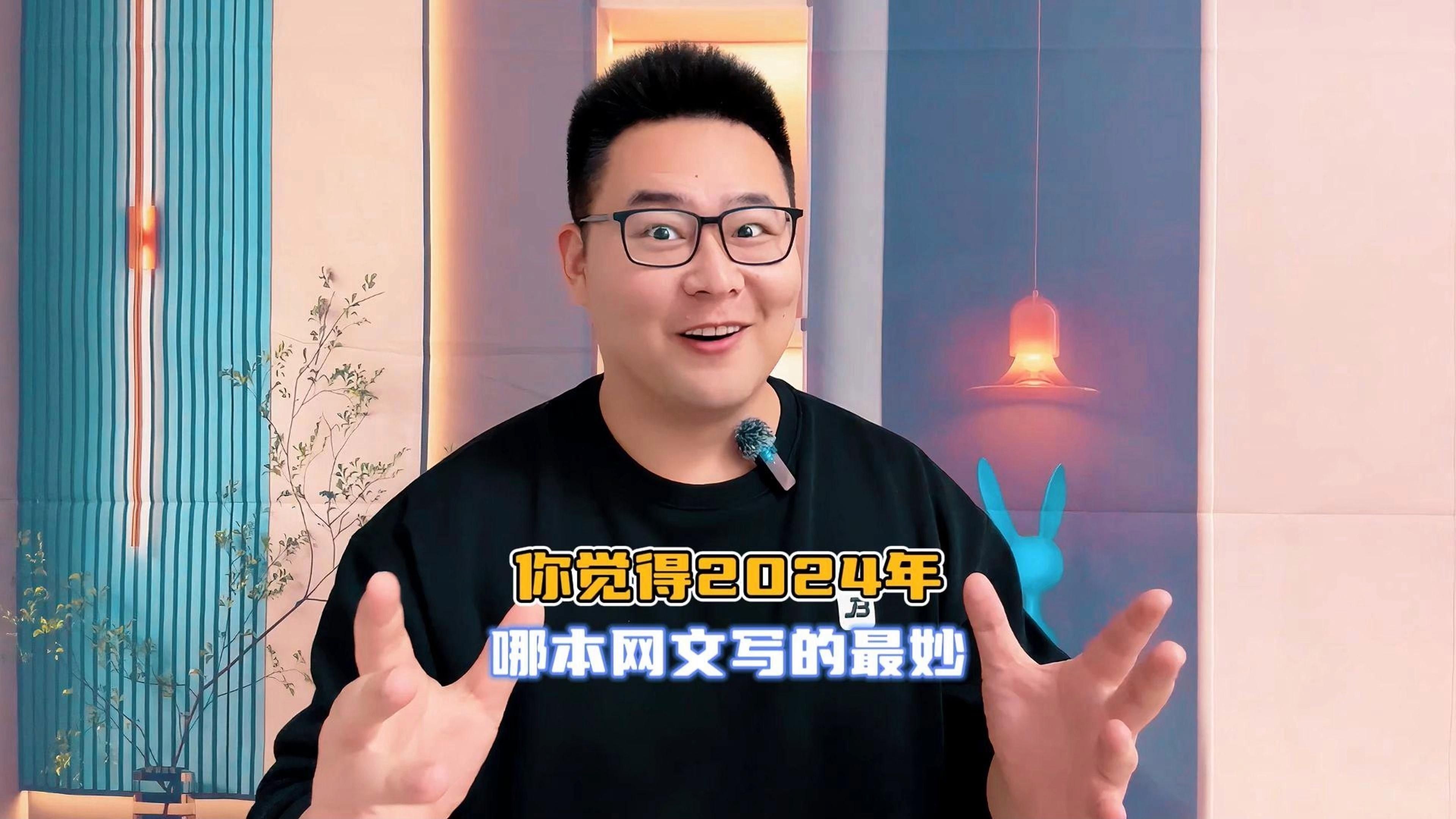 口碑最好的10部小說