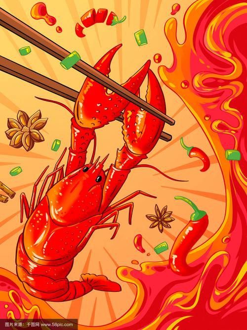 有哪些免費的龍蝦插畫資源？