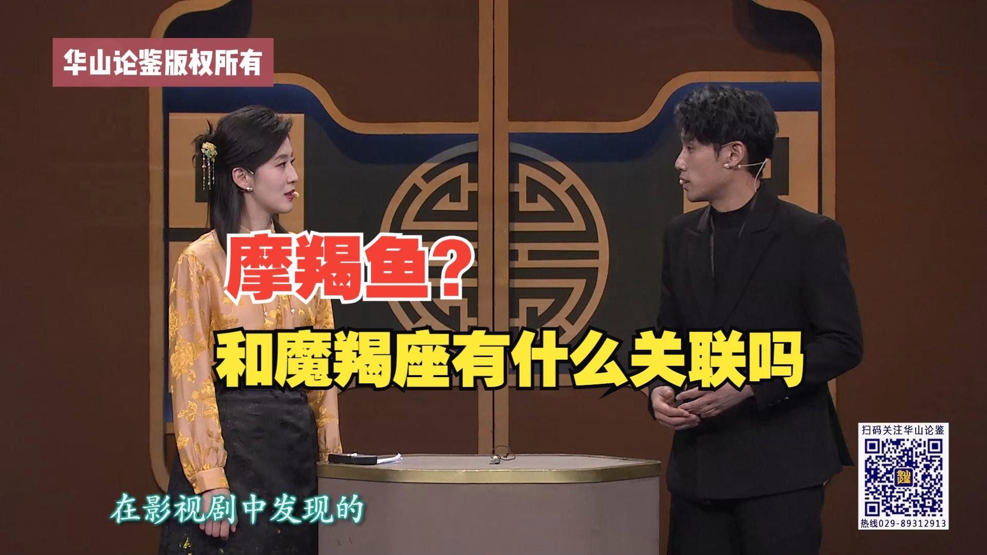 推薦幾款和田玉魚化龍掛件