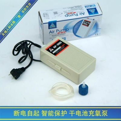 充氧泵批發(fā)：充氧泵在哪里買