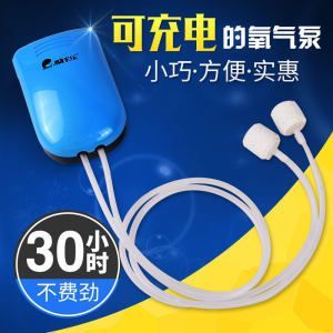 充氧泵批發(fā)：充氧泵在哪里買