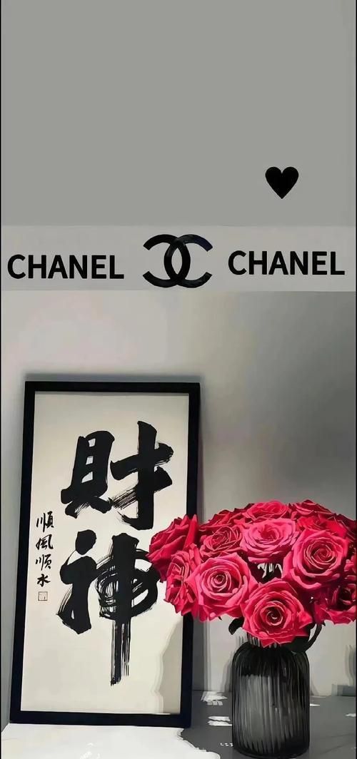 2025年最火的帶字壁紙 龍魚百科 第3張 2025年最火的帶字壁紙 2025年最火的帶字壁紙 龍魚百科 第3張