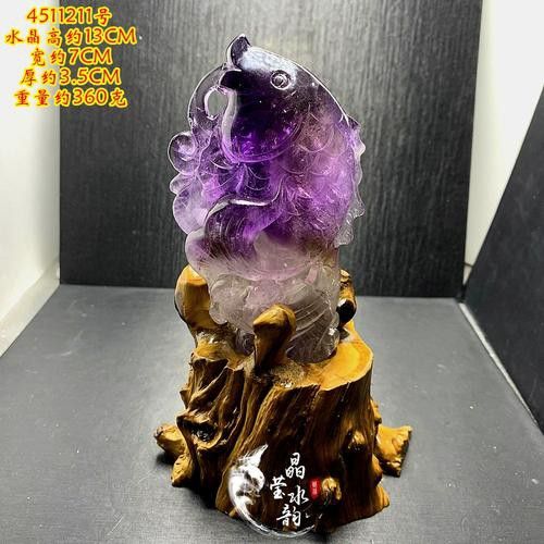 紫色水晶龍魚擺件價格如何？