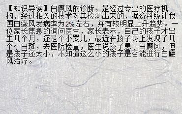 給金龍魚做手術要多少錢呀一次：給金龍魚做手術要多少錢呀？詳解寵物魚醫療費用