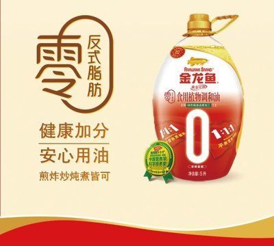 金龍魚吃什么最好增色快：金龍魚吃什么會上色快