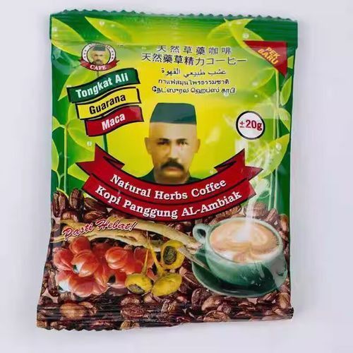 綠老頭咖啡真假圖片對比