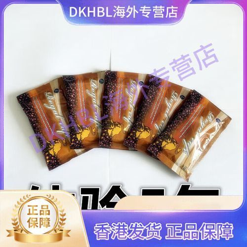 綠老頭咖啡真假圖片對比