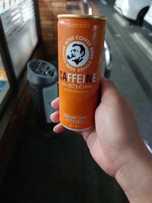 綠老頭咖啡真假圖片對比