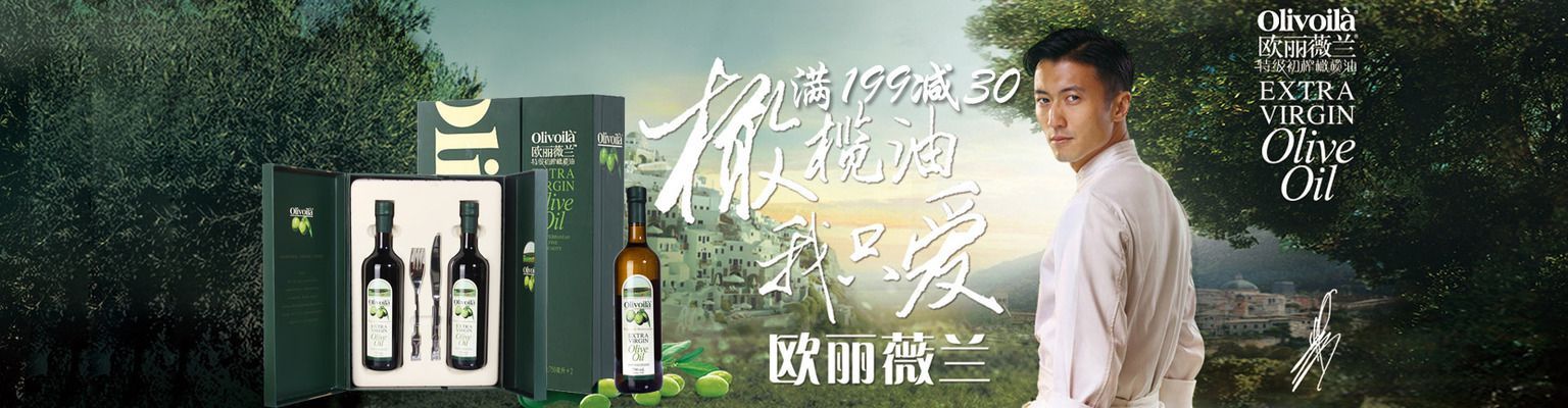 金龍魚在哪里買是正品，辨別金龍魚真偽，金龍魚官網購買流程介紹