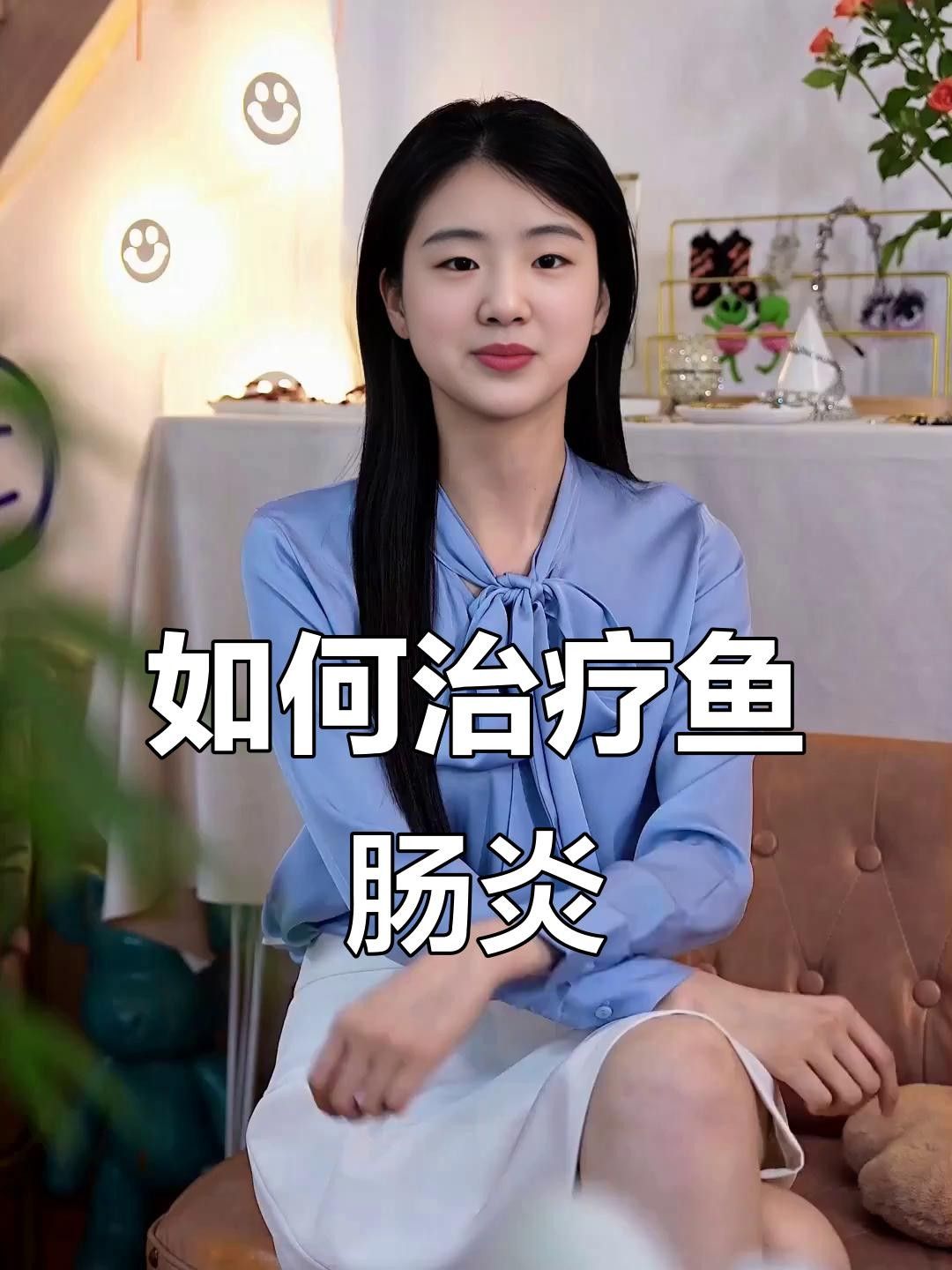 龍魚拒食期間應該喂什么？