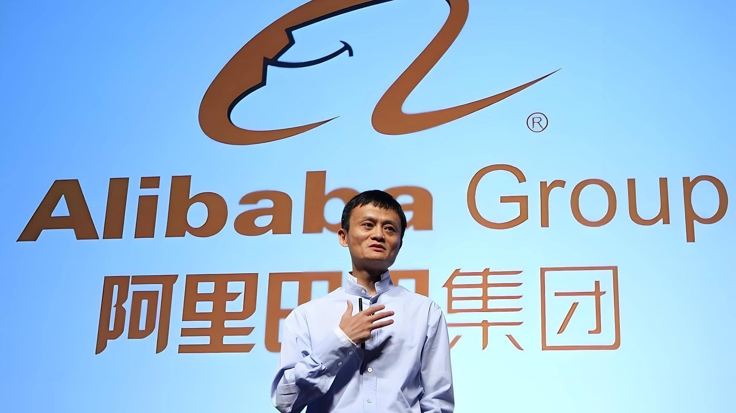 <strong><mark>阿里</mark></strong>巴巴和金龍魚誰厲害一點
