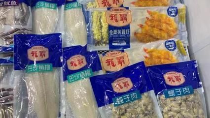 龍魚之命黃瘸子的小說叫什么，關于“龍魚之命黃瘸子”的小說