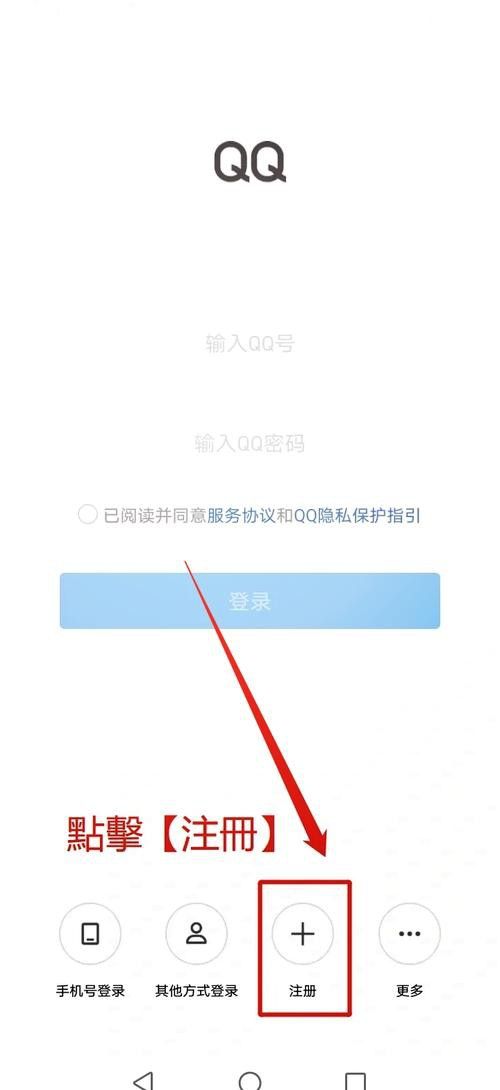 QQ閱讀新人福利如何獲取？