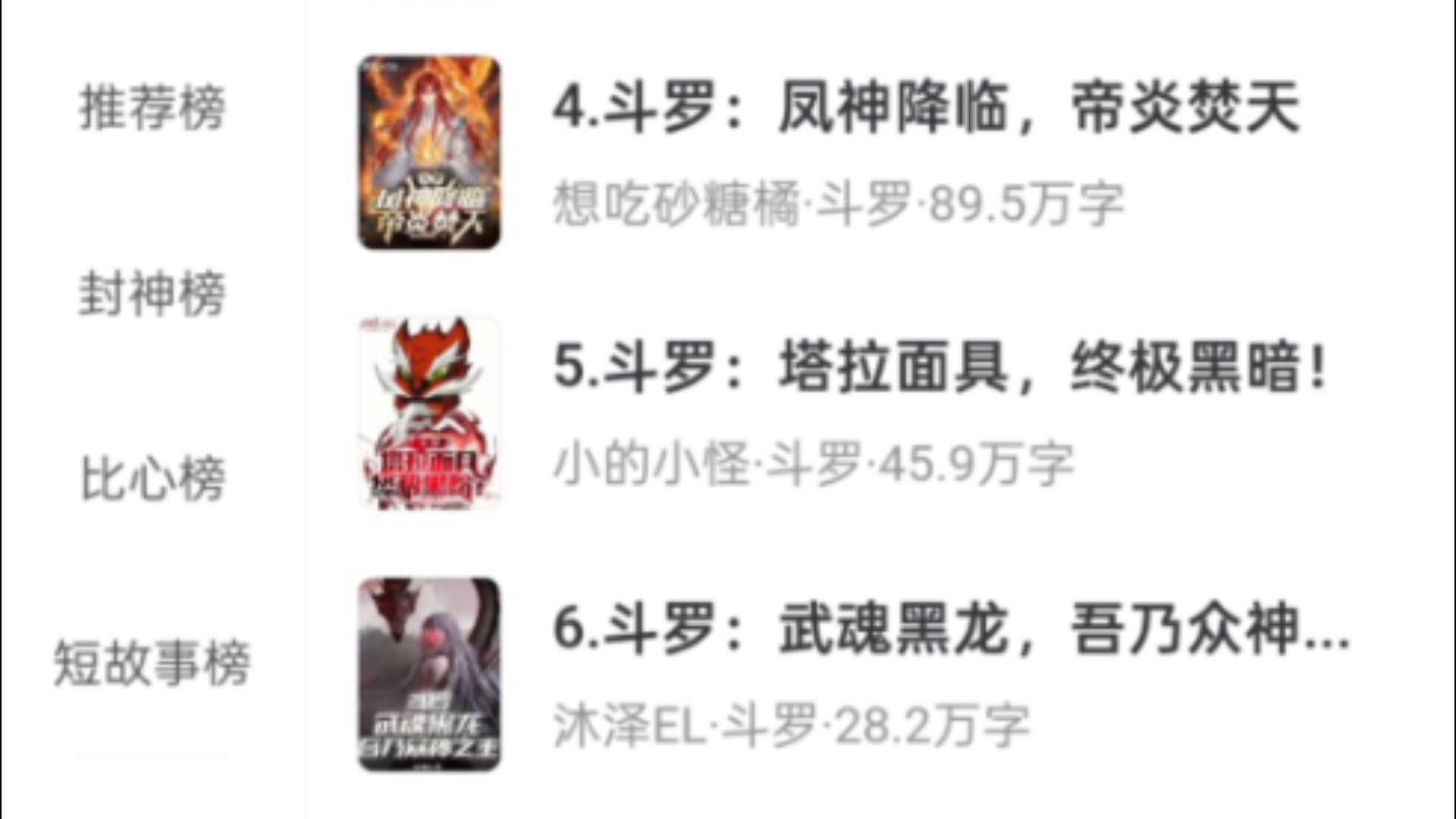 QQ閱讀新人福利如何獲取？