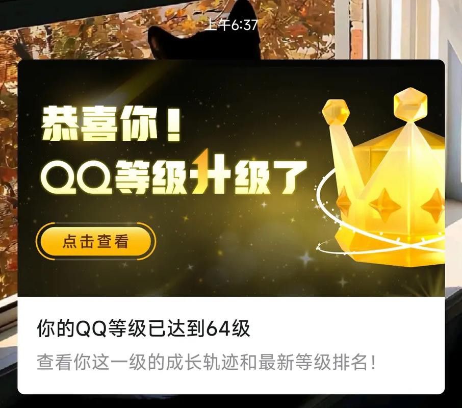 QQ閱讀新人福利如何獲取？