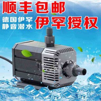 龍魚魚缸水泵流量多大好一點呢圖片：龍魚魚缸水泵流量計算方法