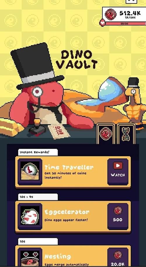 有哪些合成恐龍賺錢游戲推薦？