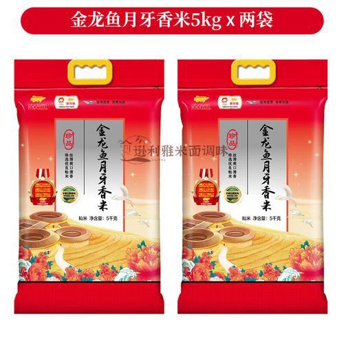 金龍魚月牙香米有哪些優點？