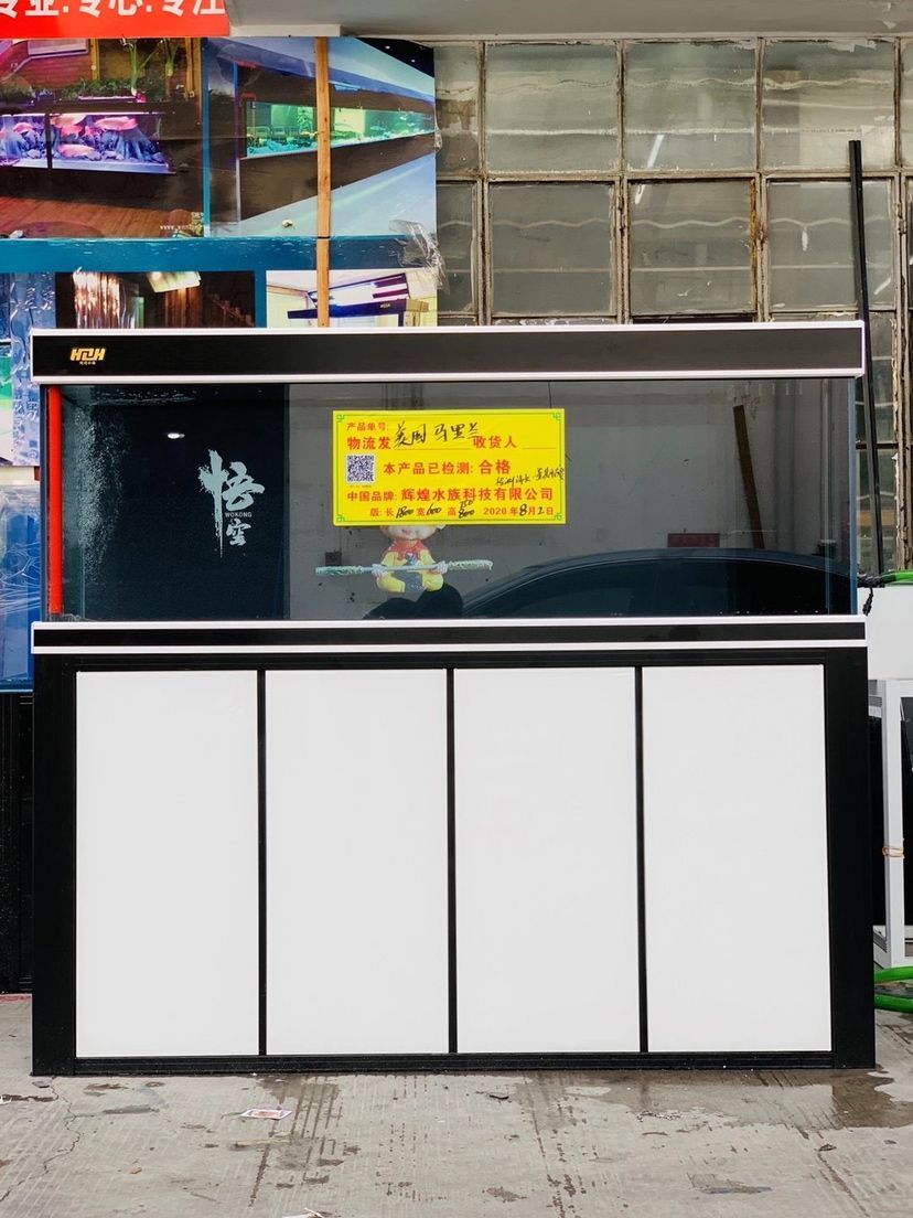 唐山水族館走出國門:黑白結合經典