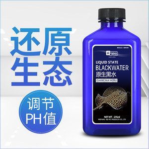 黑水素對紅龍魚的作用（黑水素對紅龍魚的作用及作用）